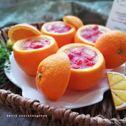 Close-up of orange fruits on table