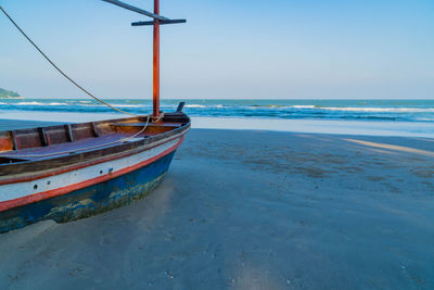 An Old Fishing Boat Out At Sea Background, Fishing Boat Picture