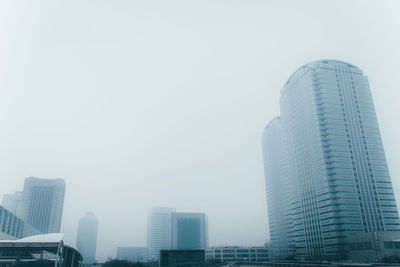 Low angle view of modern buildings