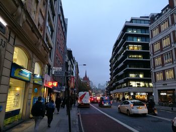 Cars on street in city