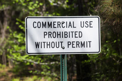 Tensas river national wildlife refuge louisiana usa march 29 2018 sign 