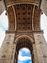 Low angle view of eiffel tower