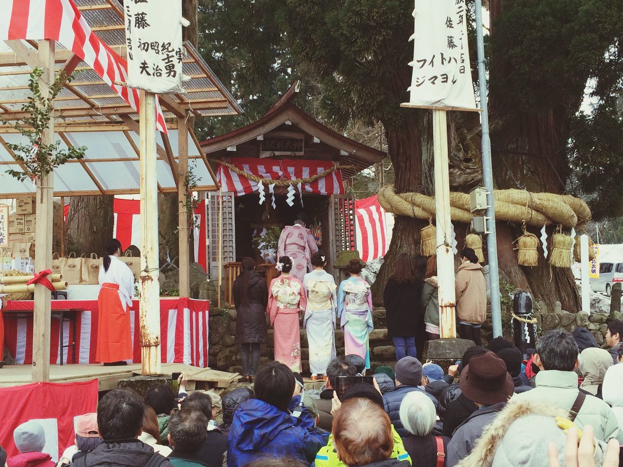 ほだれ大神