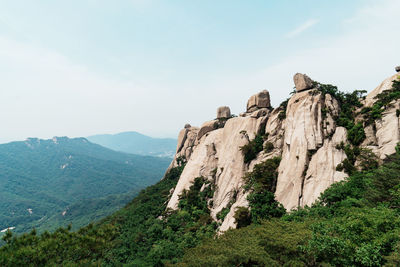 mountain