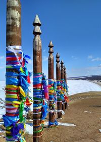 Multi colored umbrellas on beach