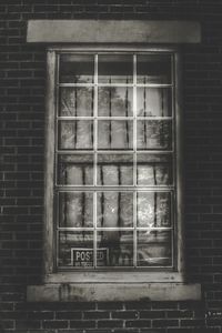 Close-up of brick wall