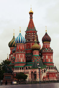 View of cathedral against cloudy sky