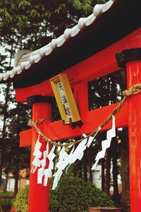 Close-up of red wall