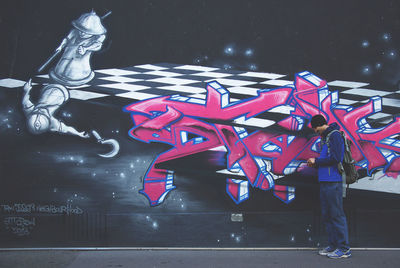 Multi colored light painting on water