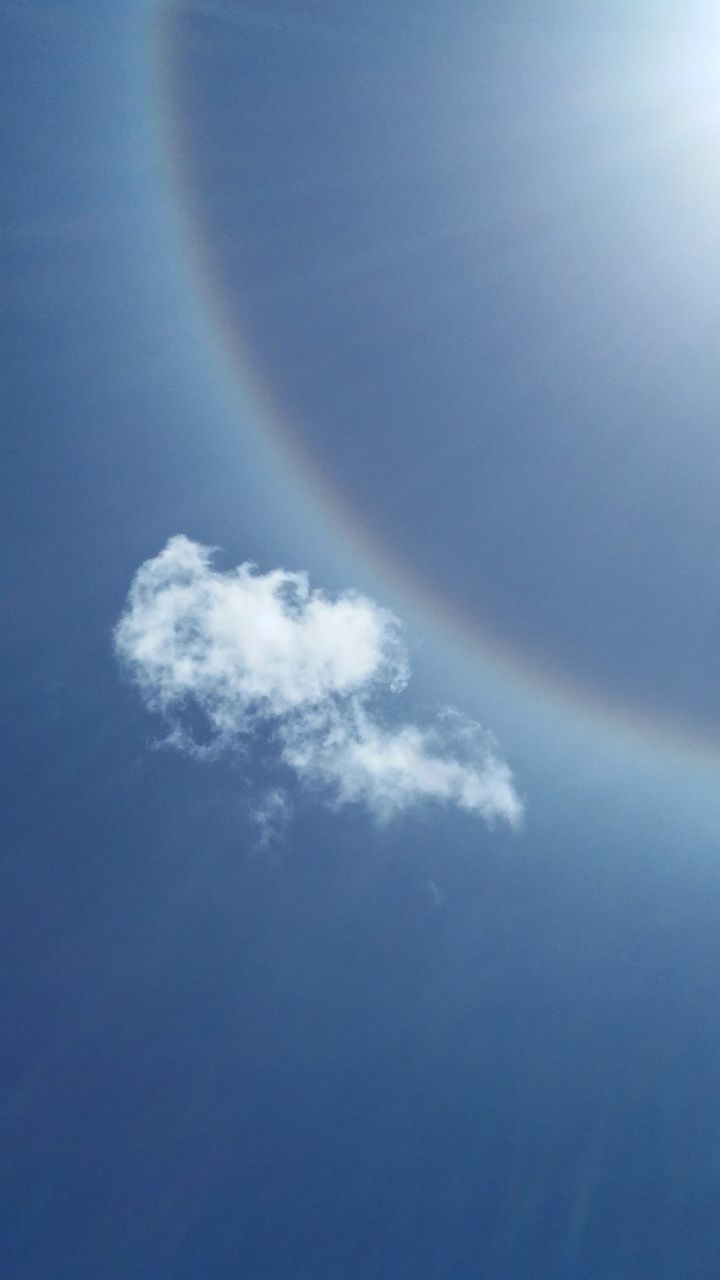 sky, nature, low angle view, beauty in nature, no people, tranquility, scenics, cloud - sky, outdoors, day, contrail