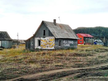 building exterior