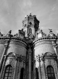 Low angle view of historical building against sky