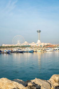 View of ferris wheel in city