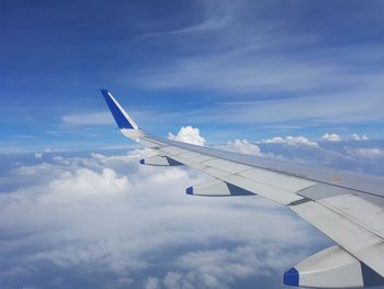 Cropped image of airplane wing