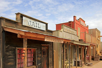 Low angle view of old building against sky