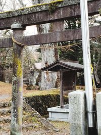 View of abandoned building