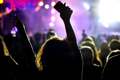 arts culture and entertainment