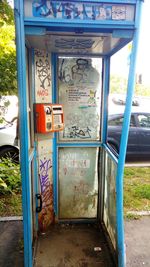 Information sign on brick wall