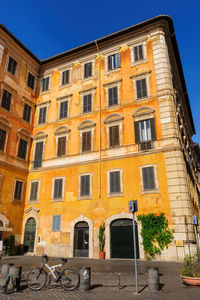 Low angle view of building against sky