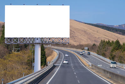 Road leading towards highway