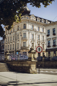 Fountain with buildings in background