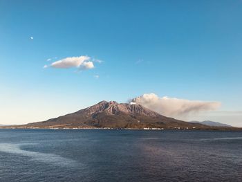 Mount sakurajima,kagoshima,japan