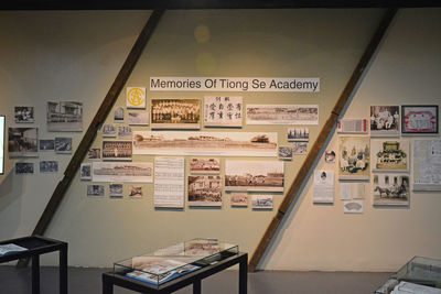 Information sign on wall
