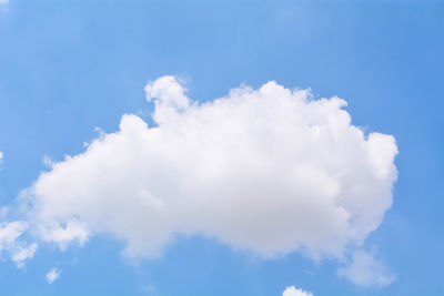 Low angle view of clouds in sky