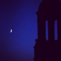 Low angle view of dark dark sky