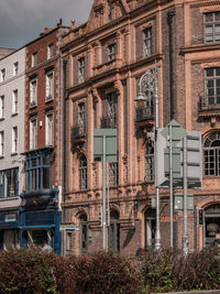 Low angle view of building