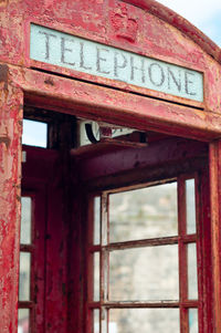 Close-up of abandoned building