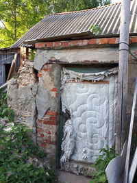 Stone wall of building