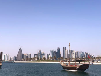 Doha clear sky, a cultural city under clear sky,  beauty spot for fifa, 