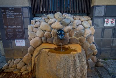 Stack of stones