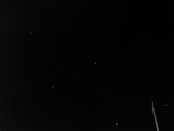 Moon in sky at night