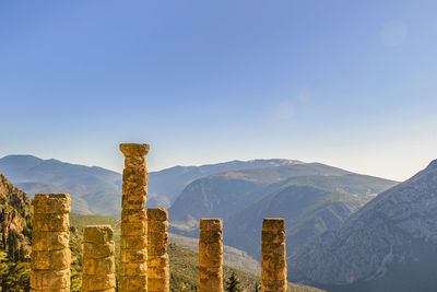 mountain