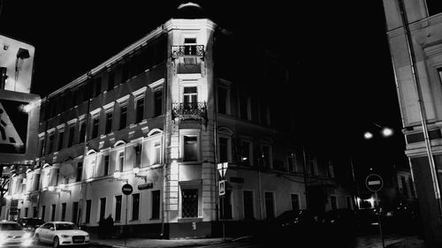 View of buildings at night