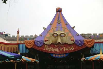 Traditional building against sky