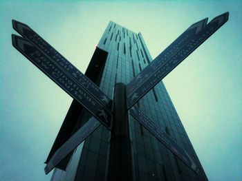 Low angle view of skyscrapers