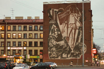 Graffiti on building