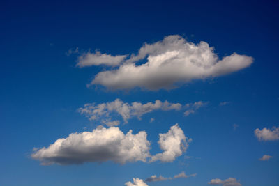 Low angle view of clouds in sky