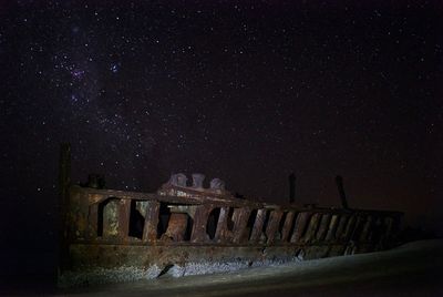 Abandoned ship on frasier island
