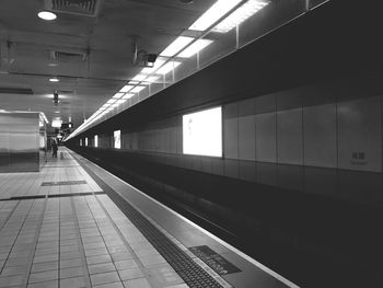 Railroad station platform