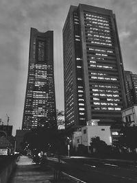 Low angle view of buildings against sky