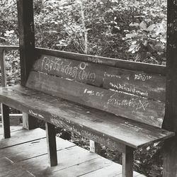 Text on bench at park