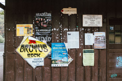 Information sign on wall