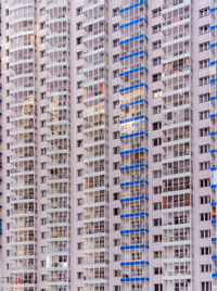 Full frame shot of modern buildings in city