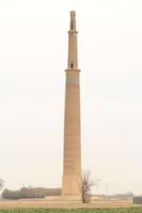 View of monument