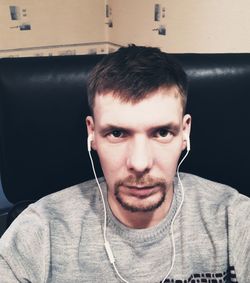 Close-up portrait of young man