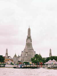View of buildings against sky in city